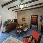 Baia Di Cornino Вилла *